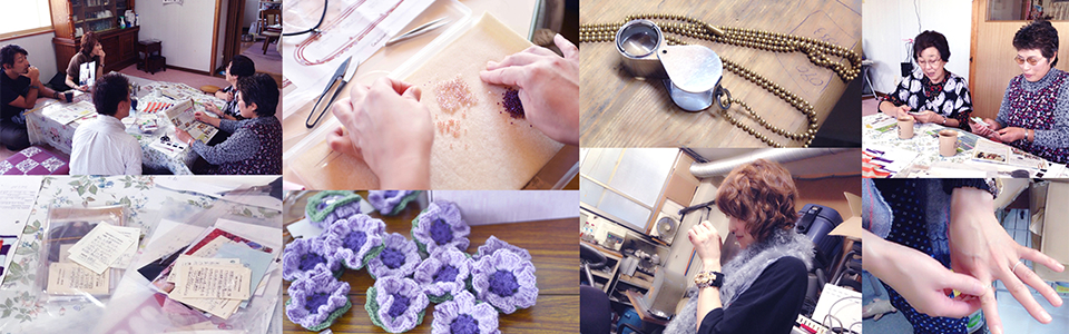 acoakko re-create box