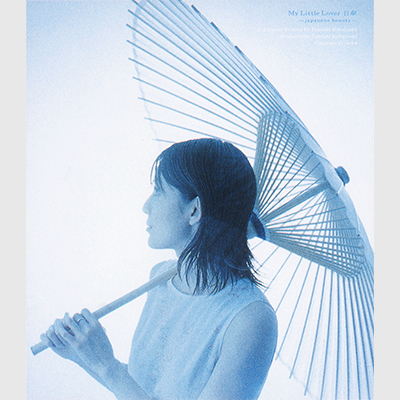 日傘 〜japanese beauty〜